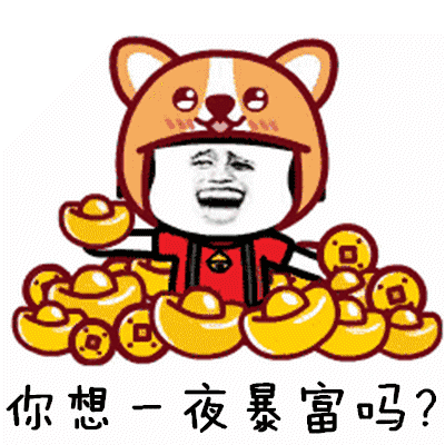 实体店老板轻轻松松一个月收入万?这是怎么做到?