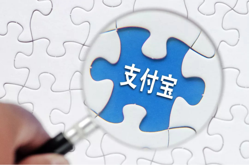 蚂蚁花呗这个功能还是非常的吸引大众的,花了这个钱之后每个月按照