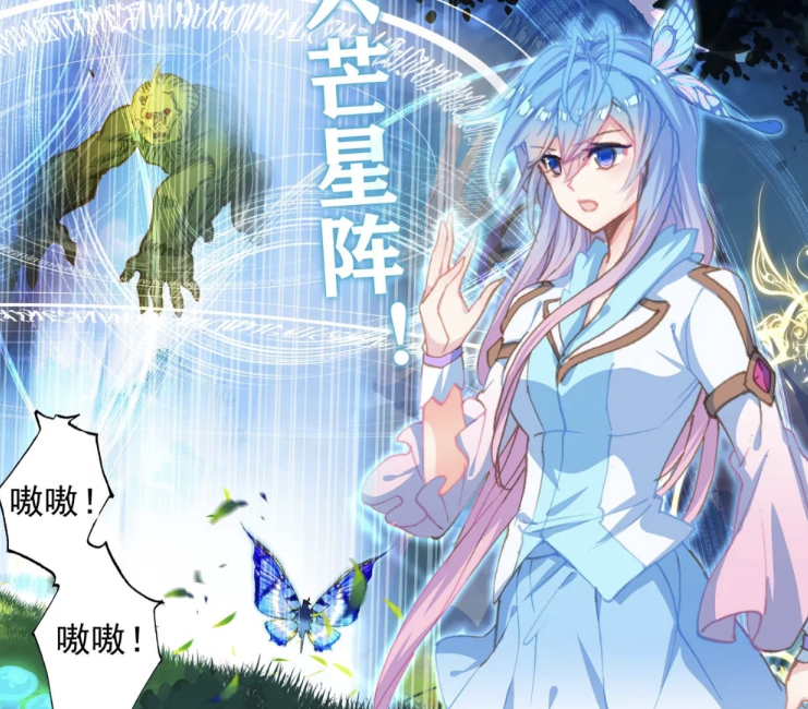 绝世唐门:霍雨浩和王冬儿配合解决万年魂兽,却遭到大师姐批评!