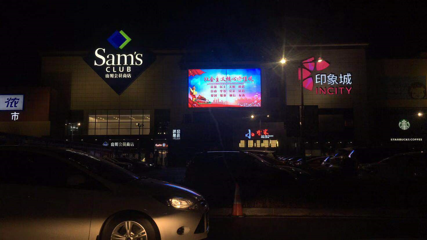 触目惊心!南昌"山姆会员店"买的纯牛奶 竟喝出黑色异物?