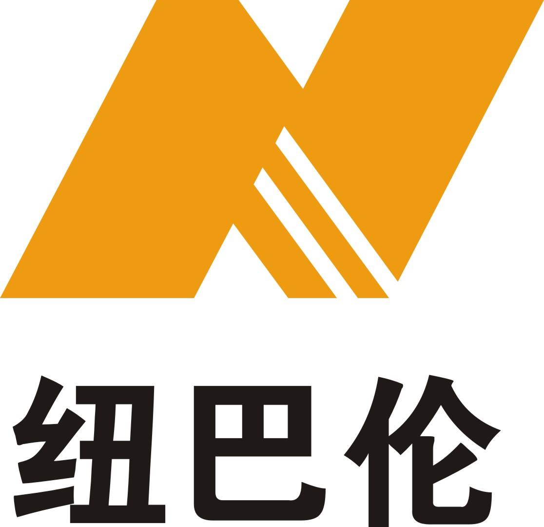 纽百伦logo图片图片