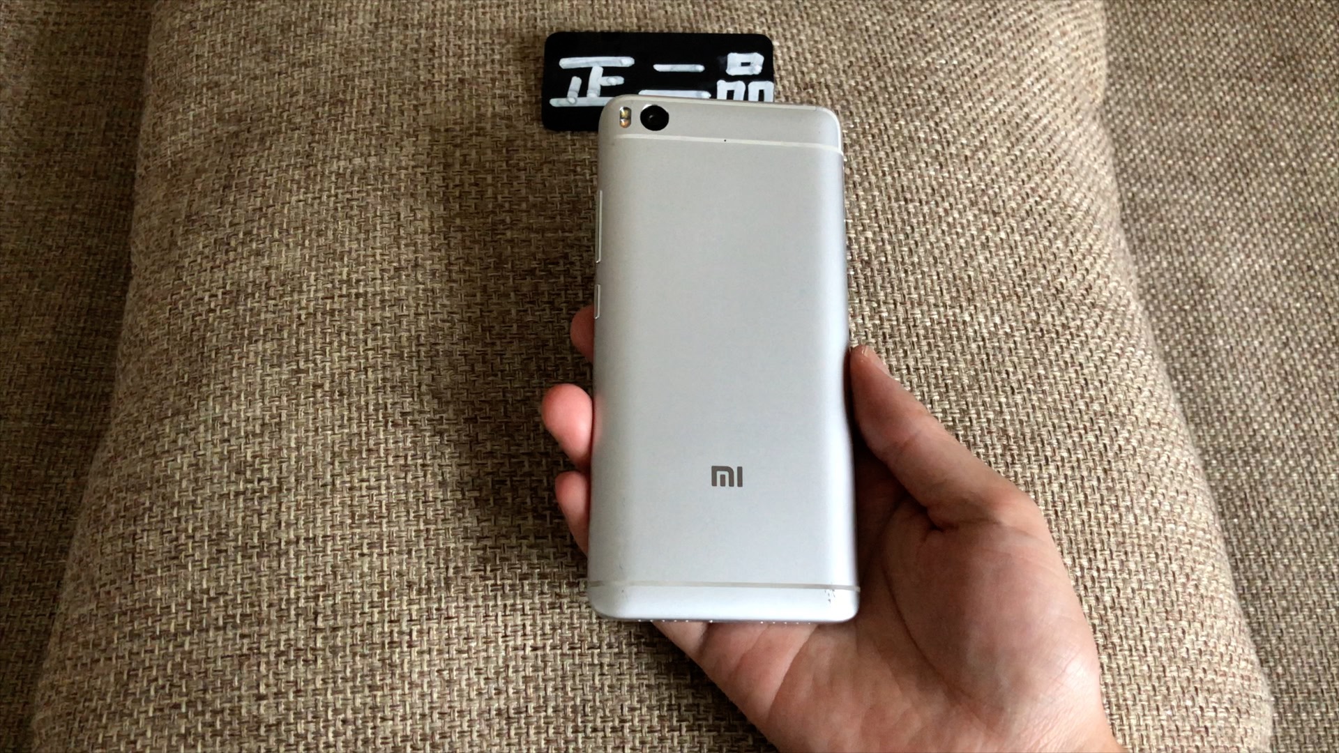 冰箱跑分15万 ,性能比肩小米8青春版,小米5s性能是否落后?