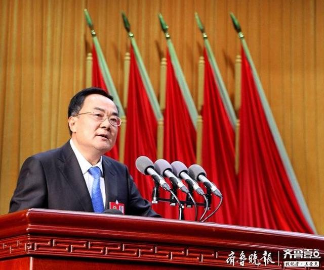 政协第十届枣庄市委员会四次会议开幕,孙欣亮作工作报告