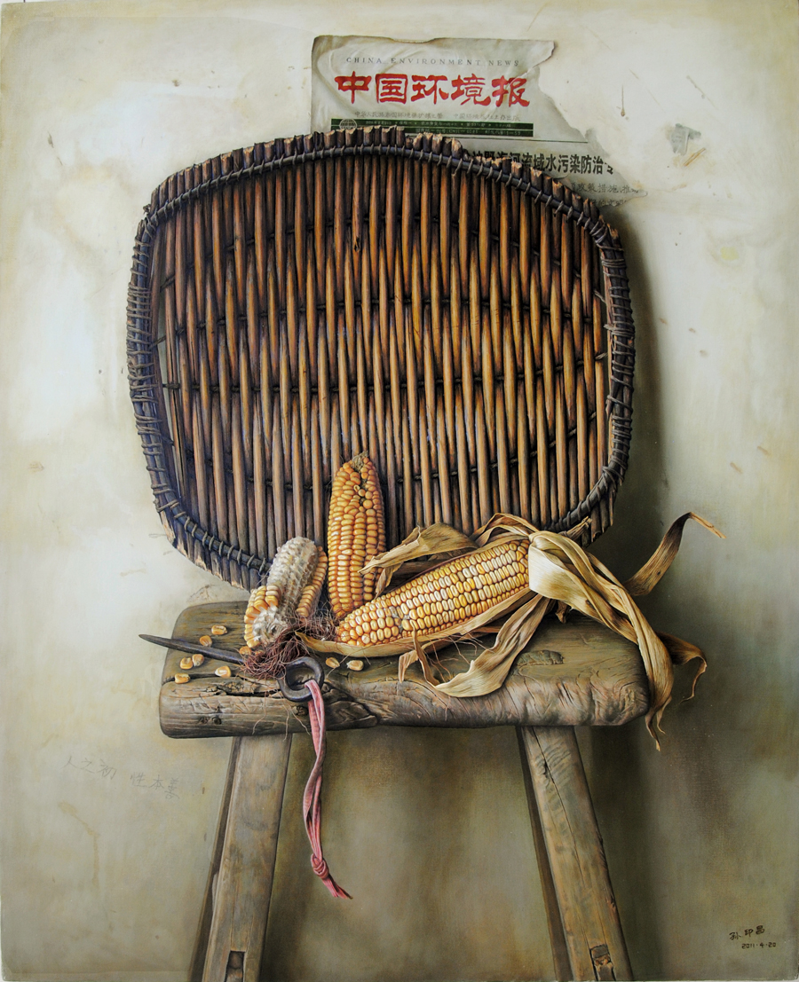 孙印昌写实油画作品