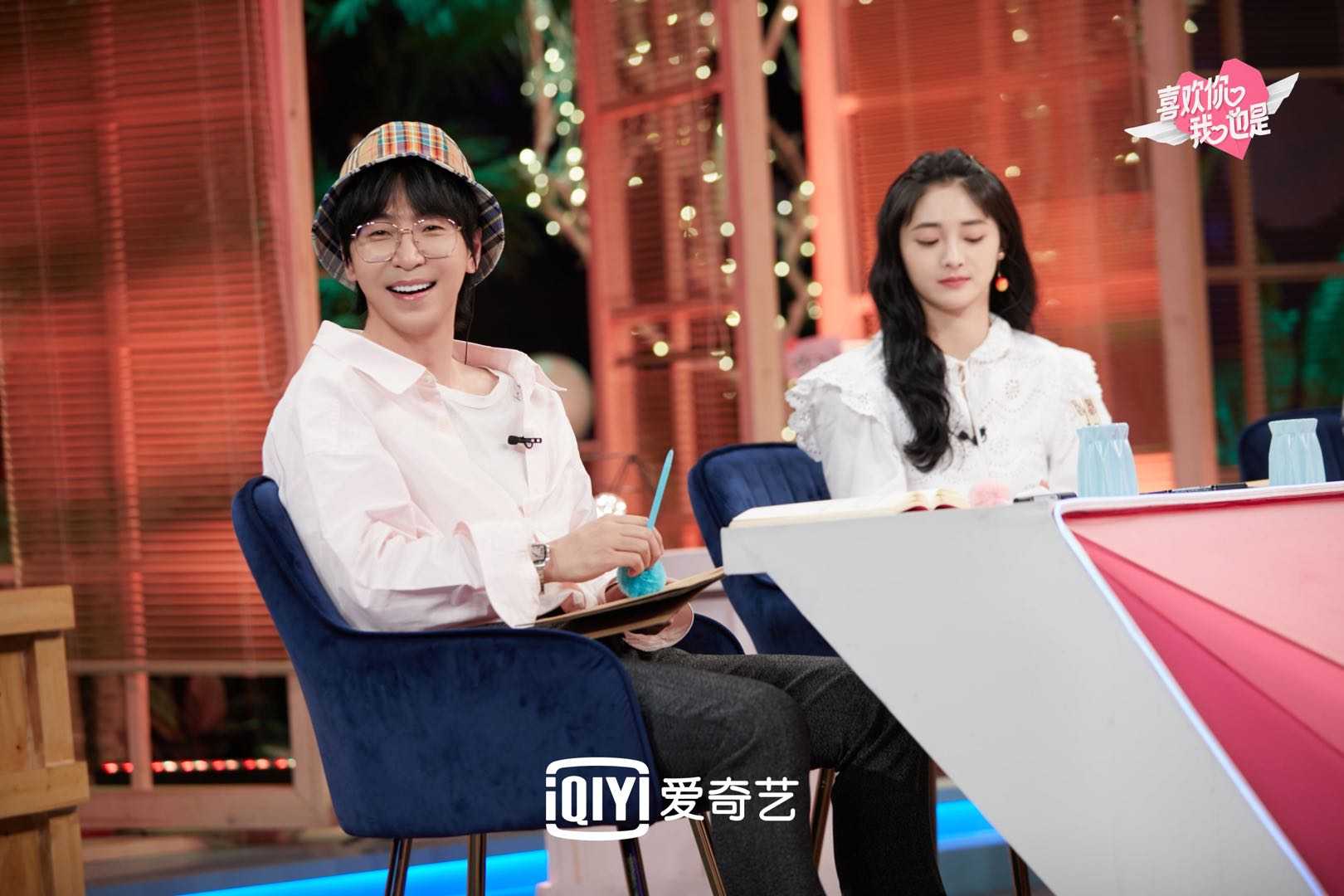 《喜欢你我也是》周海涛杨倩倩甜蜜升级