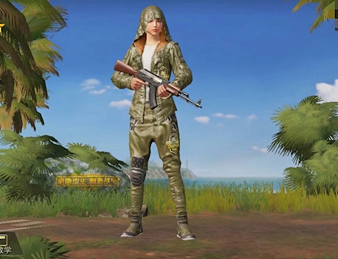 《刺激战场》堪比吉利服的5套服装,光子给大神发的福利?