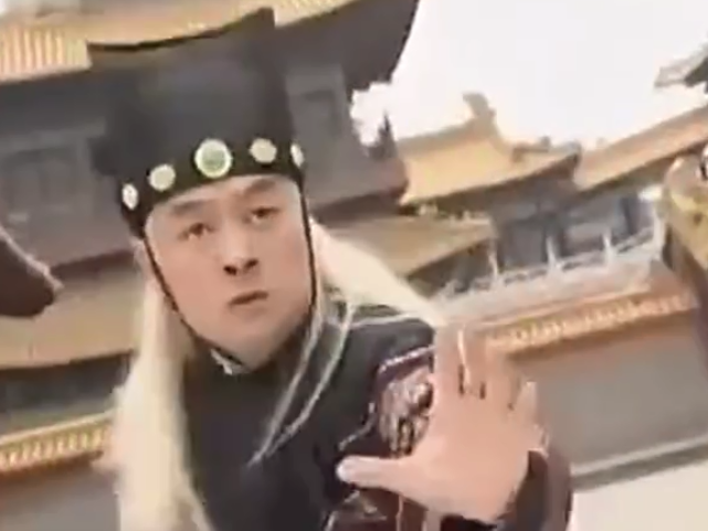 公认塑造太监最成功的反派?《天下第一》里的曹正淳了解一下