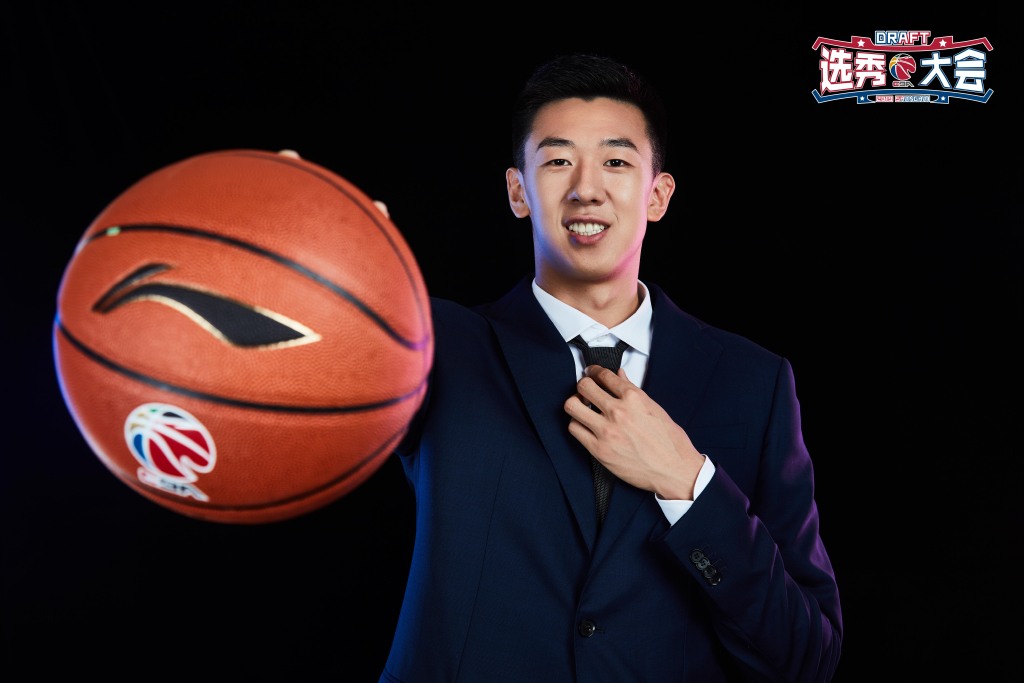 2019cba选秀大会 北京大学内线王少杰当选状元 加盟北京北控队