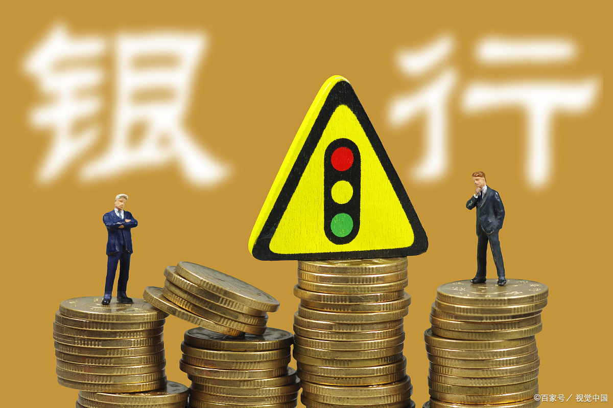 余额宝收益曲线 上涨下跌有何秘密?