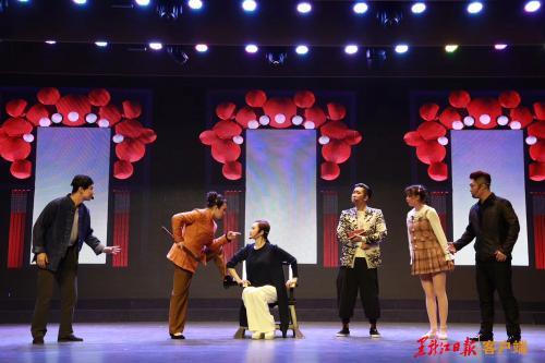 龙江剧《九腔十八调》亮相全省优秀剧目展演