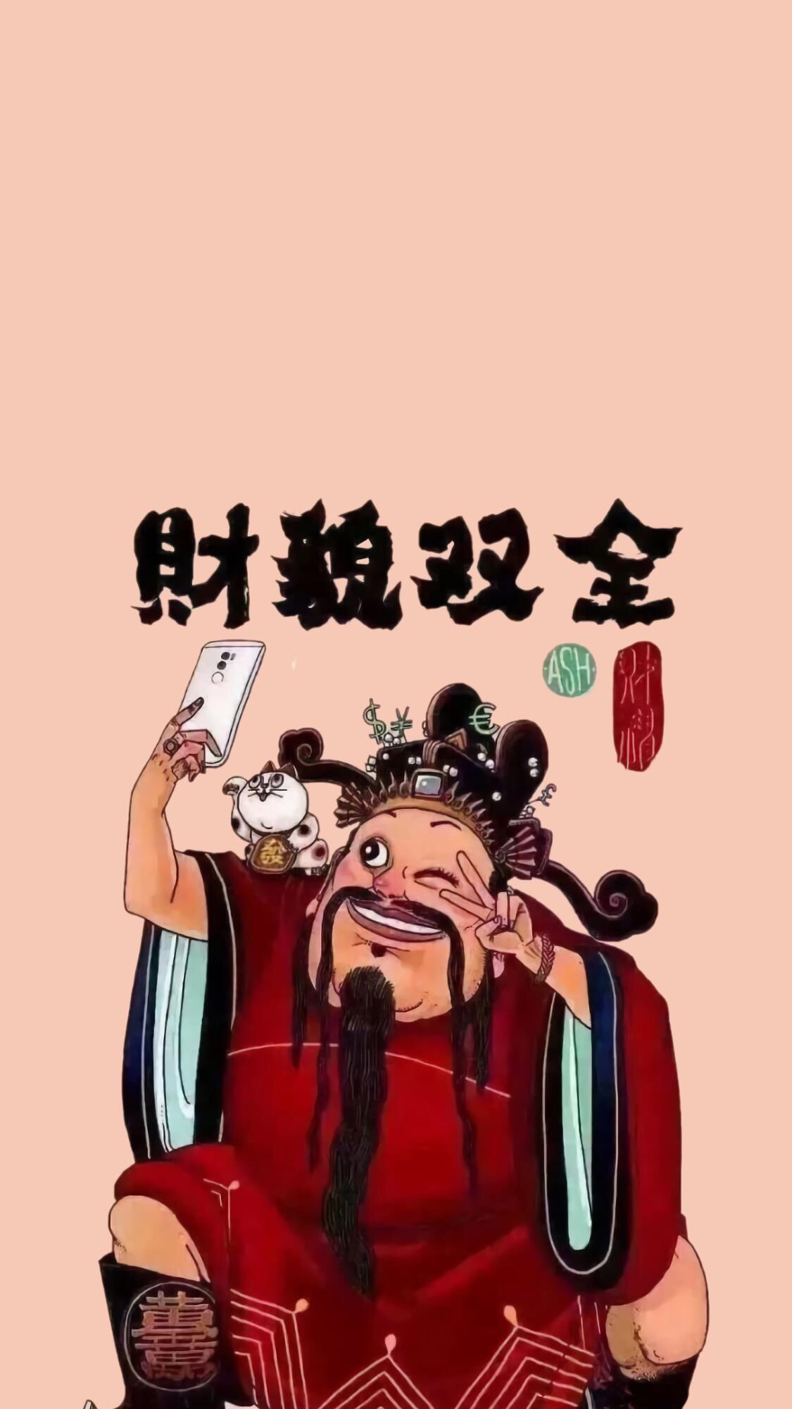 手机壁纸?微信头像?你想要的这里都有,总有几张适合你!