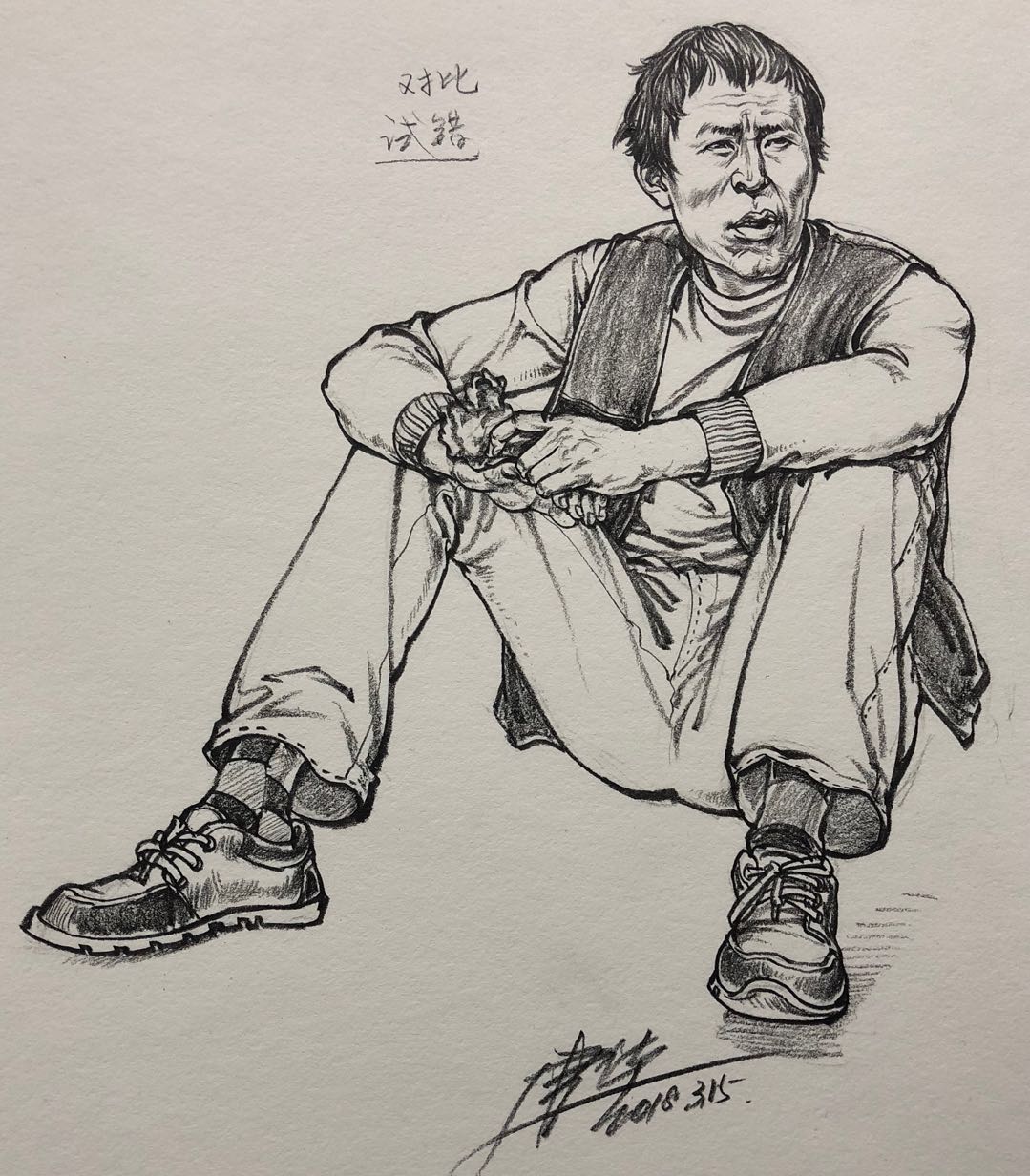 速写的观察角度解析