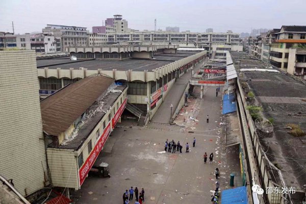 邵东工业品市场(一期)因重大火灾隐患正式关闭