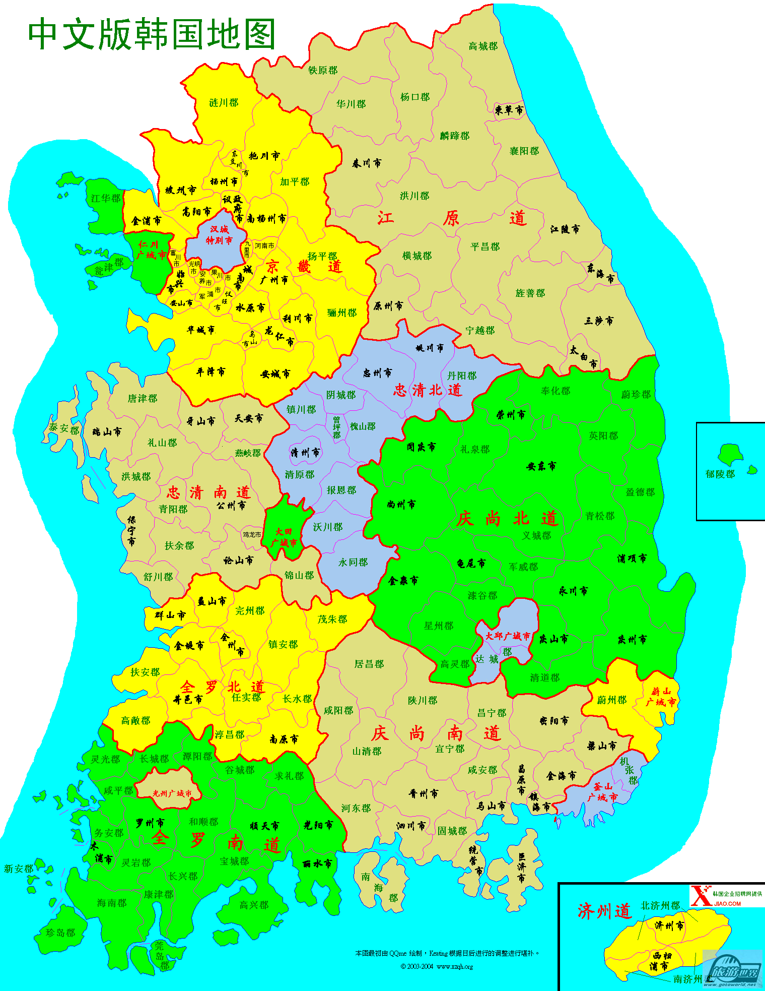 韩国城市地图中文版图片