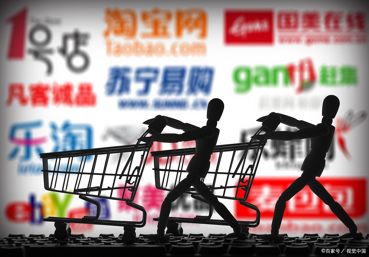 电商- 热门商品专区