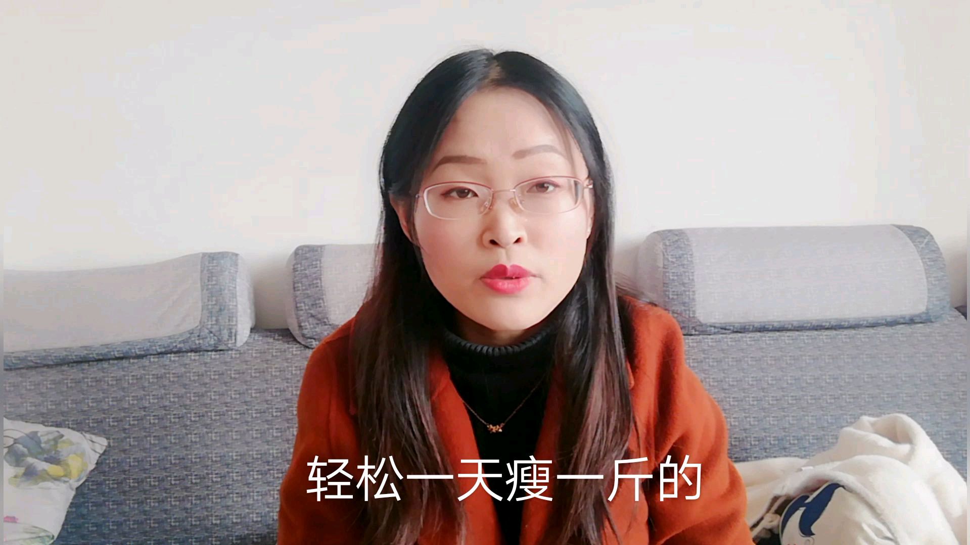 分享快速减脂餐,一天瘦1斤,越吃越瘦,宝妈已减20斤
