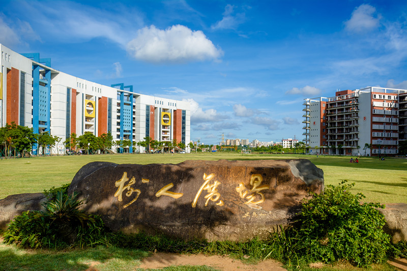 岭南师范学院校园网登录‖湛江岭南师范学院,是一所百年教育的知名