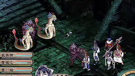 寰神结:回归故事的起源,悲剧的开始