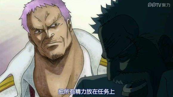 《海贼王剧场版最强之敌z》浅谈