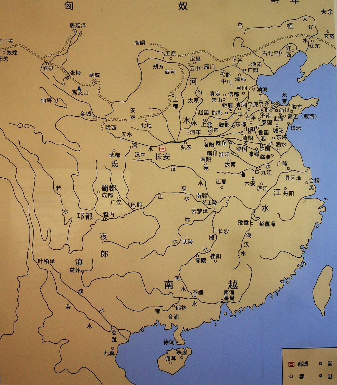 汉朝版图 鼎盛时期图片