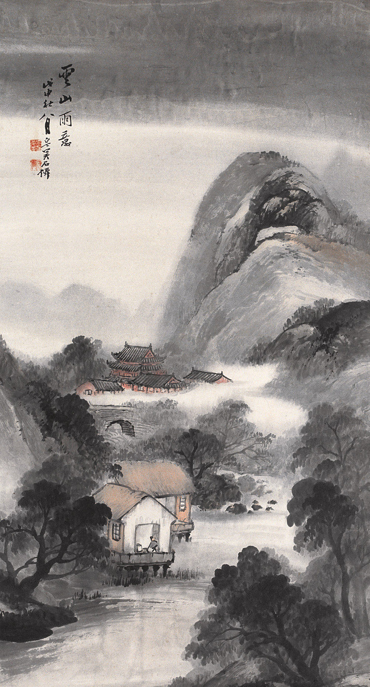 气势雄厚丘壑幽奇,民国画家吴石仙山水画欣赏