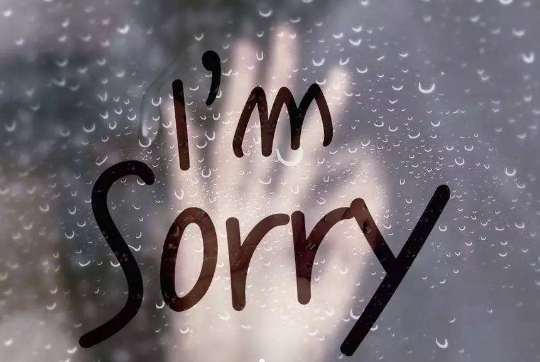 向别人道歉,你除了说"sorry",还会说啥?