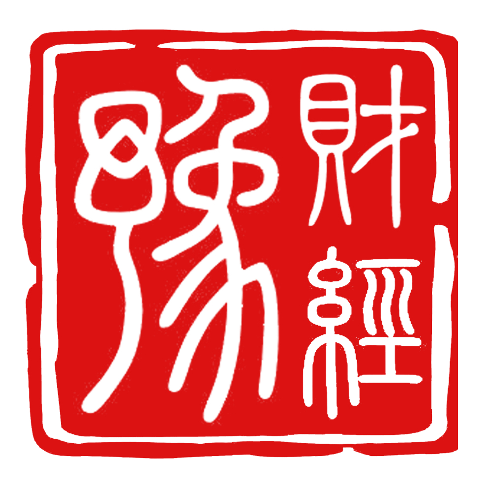 焦作中旅银行顶风作案违规向房地产项目发放贷款被罚款30万元