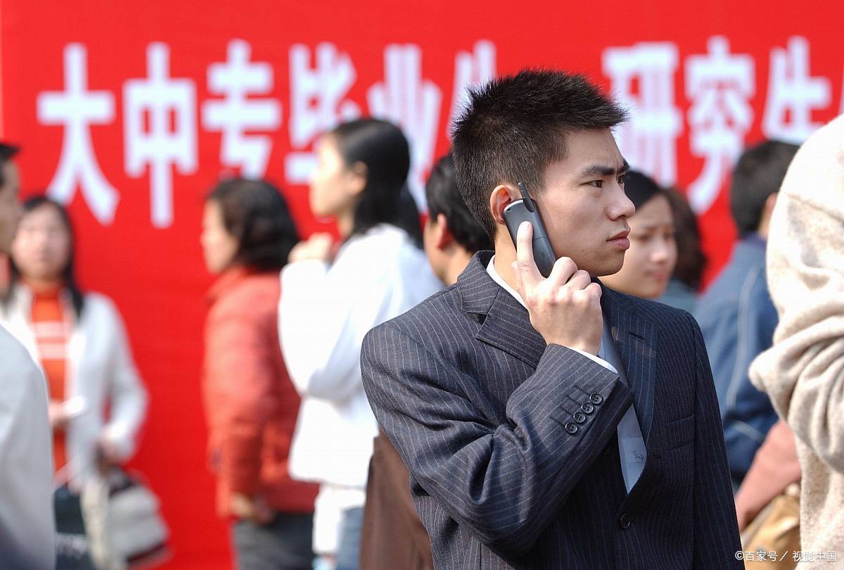 大学生求职,网申总是过不了,可能你简历出了问题