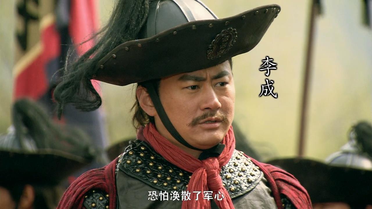 水浒中的李天王,有万夫不当之勇,原型人物是"三姓家奴"