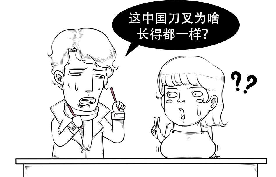 唐人街沒能逆襲奧斯卡,卻逆襲了美國政府?