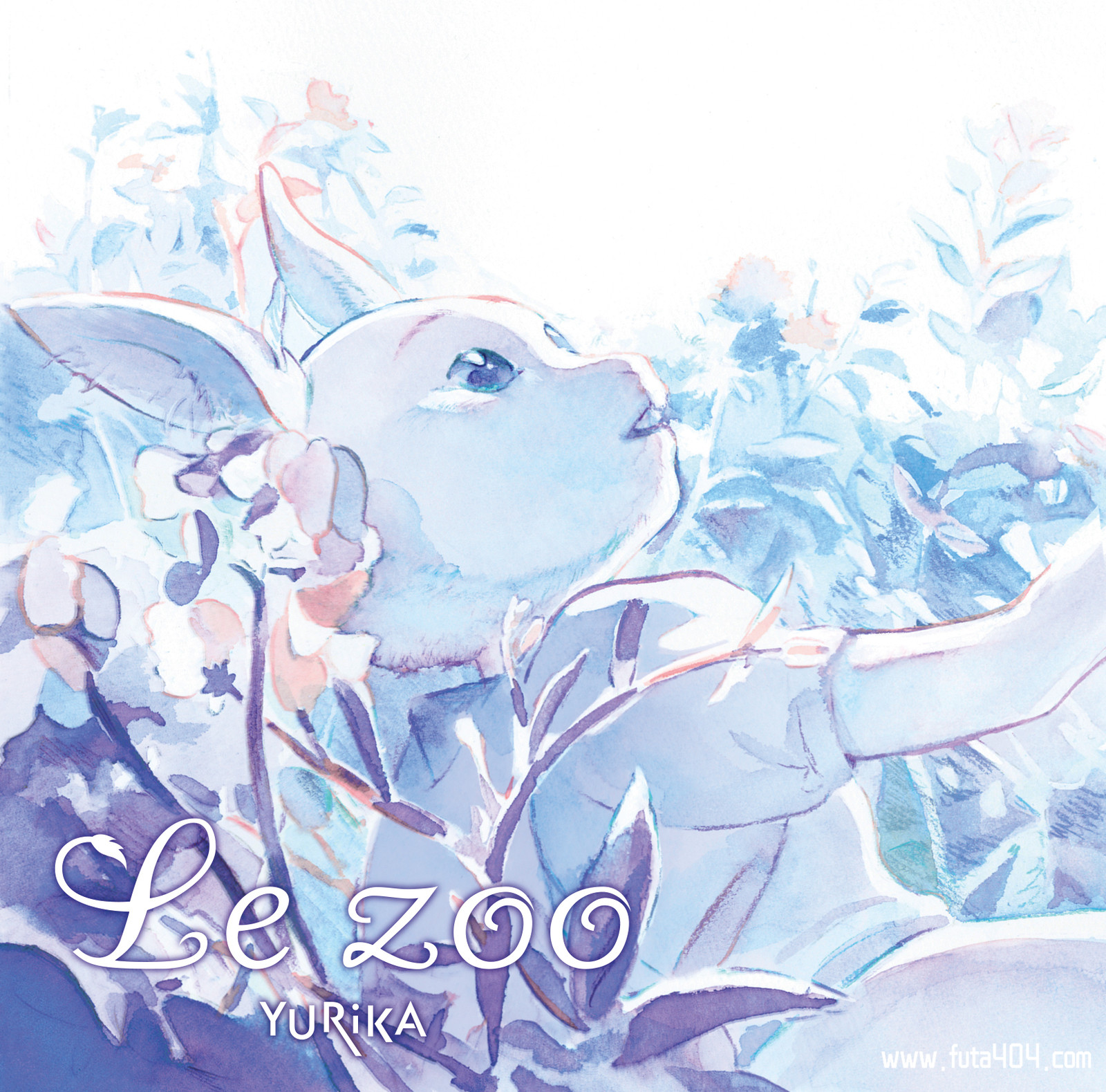 BEASTARS ED片尾曲「Le zoo」下载的图片 第1张 BEASTARS ED片尾曲「Le zoo」下载 BEASTARS 动漫音乐 第1张