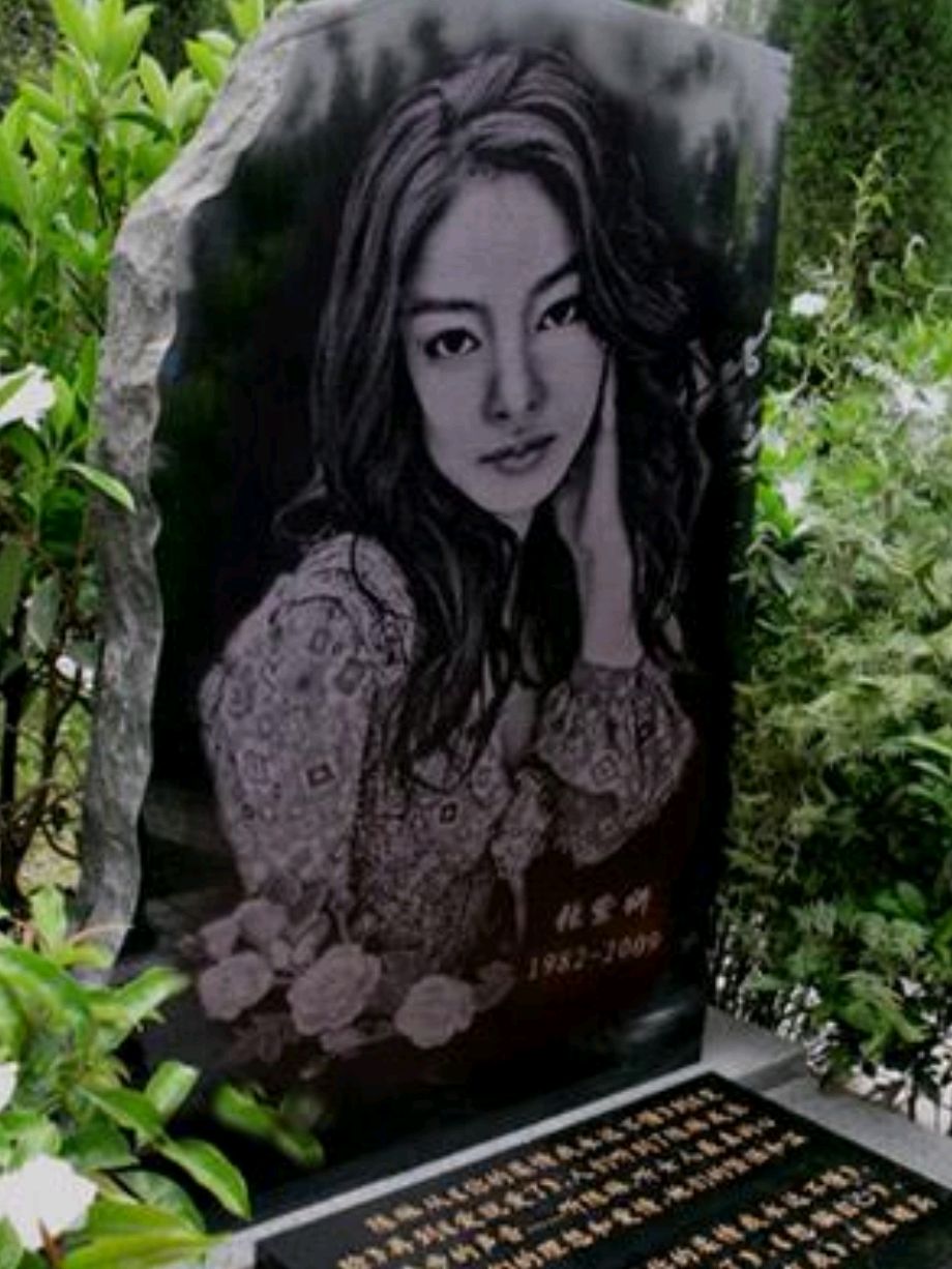 石头- 热门商品专区