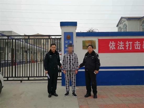 延津警方:正月初五一天抓获两名网上逃犯