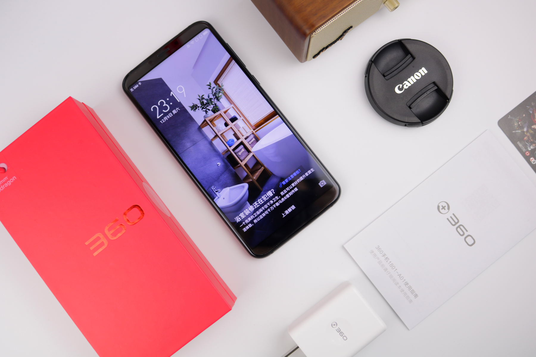 360 n7 pro来了!新机拍照效果媲美iphone x