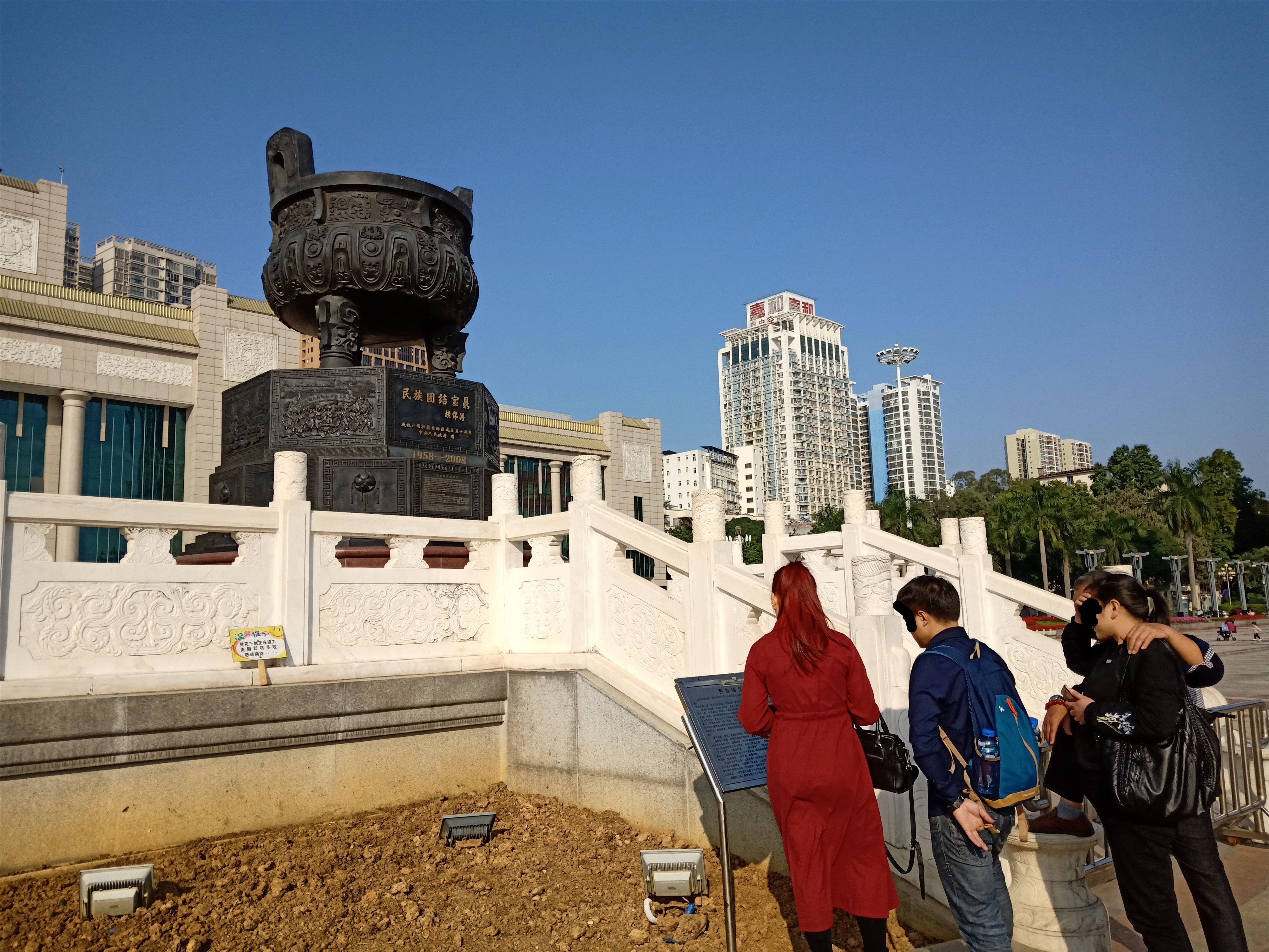 为何传销能如此顽强存在,原来人性的弱点被他们运用到了极致