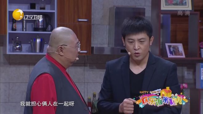 [图]欢乐饭米粒儿：为促成李成儒姻缘，饭米粒全家上演大男子主义