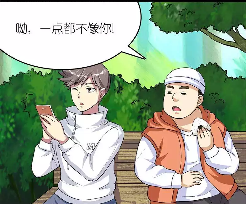 搞笑漫画:为了追求女神苦练拍照技术,没想到帅哥却另有所图!