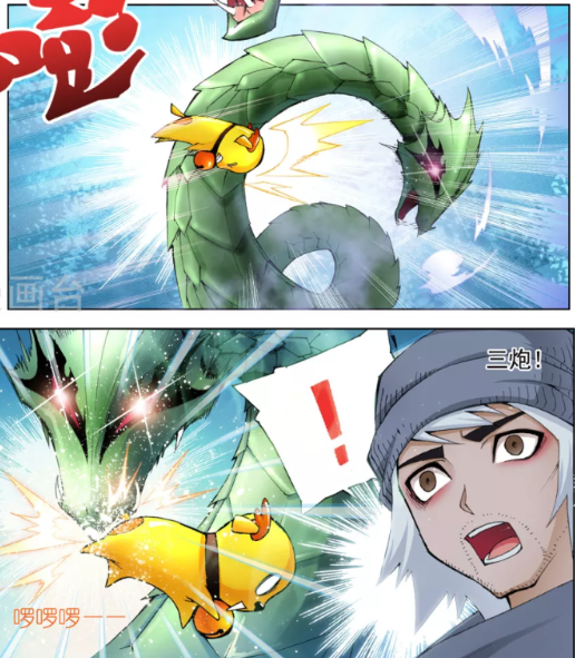 大师施展第二魂技唐三"激动万分"!可没想曼陀罗蛇竞对烟雾免疫