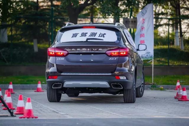 就连车主都不知道,原来ax7屁股上的"aeolus"是这个意思!