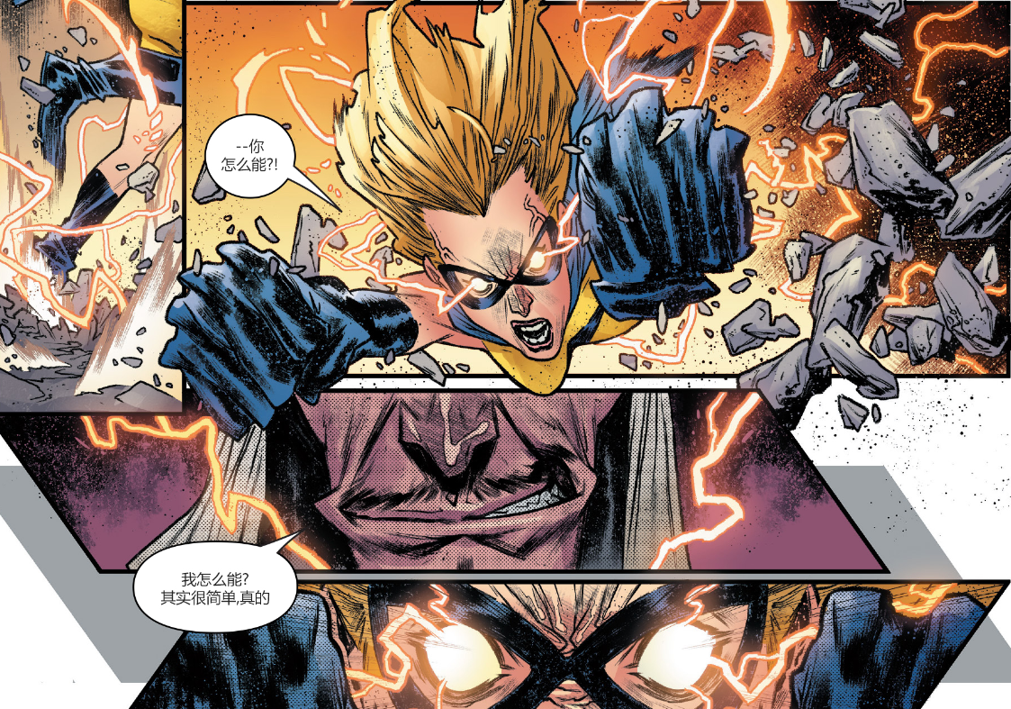 《哨兵》虚无哨兵彻底融合,黑化哨兵为何选择离开地球?