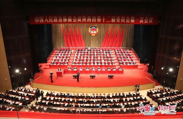 政协陕西省十二届一次会议开幕 韩勇向大会作工作报告