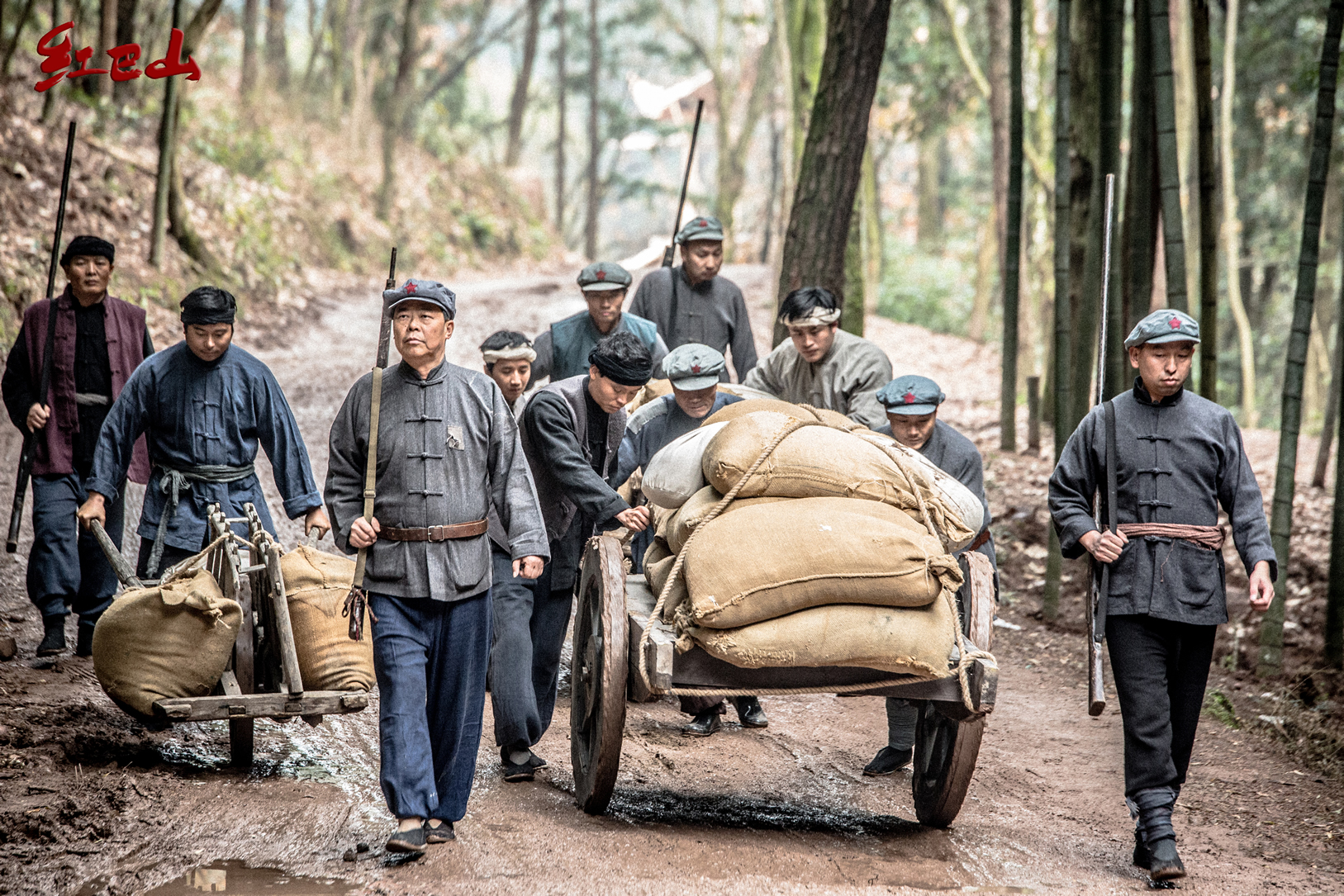 紅巴山劇照-北京影人街 演職人員,出品公司,製作公