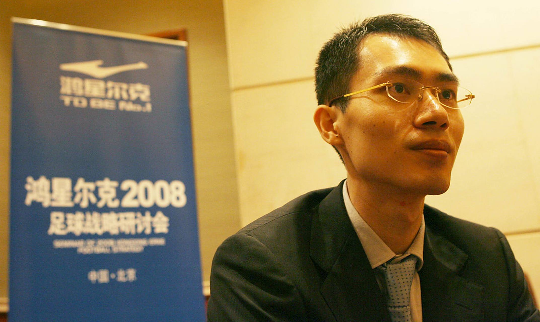 吴荣照,46岁,福州人.