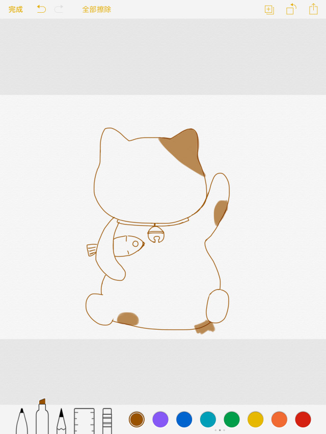 新年之备忘录绘画招财猫教程