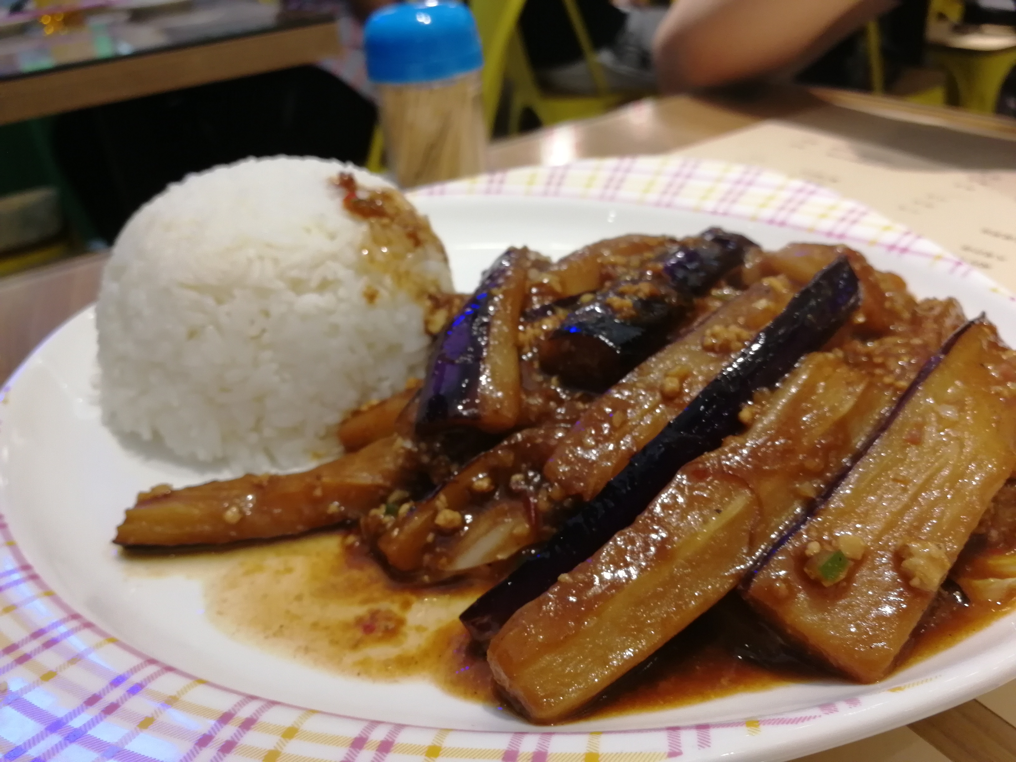 肉末茄子套餐饭图片