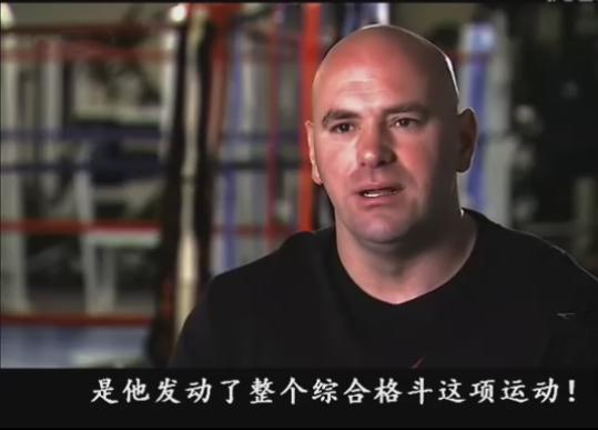 mma之父李小龙打ufc会第一吗?评论区炸了