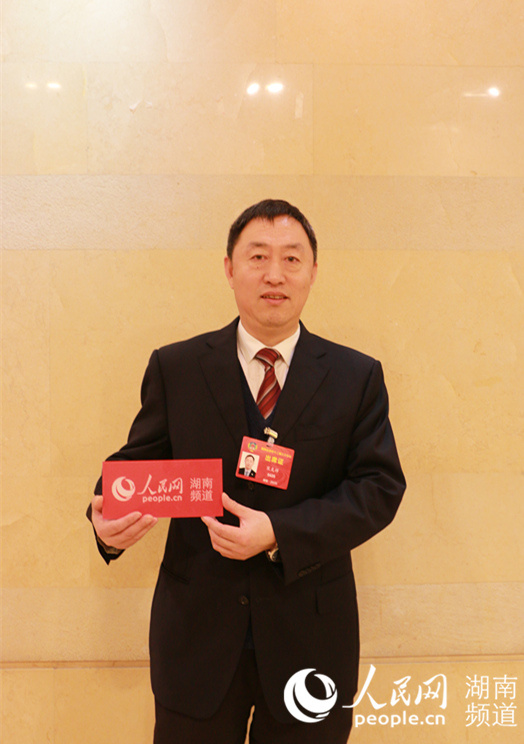 湖南省政协委员宋克祥:加强湖南矿物废渣管理 推进能源