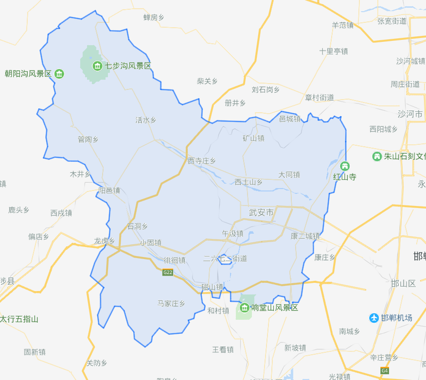 武安乡镇区域划分图片
