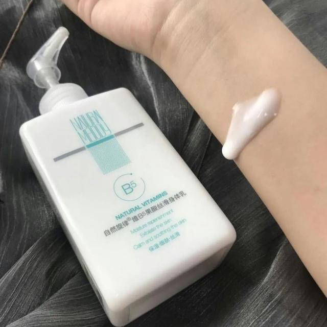 这款白菜价身体乳,去鸡皮改善粗糙肌肤!让你换季皮肤依旧水嫩嫩