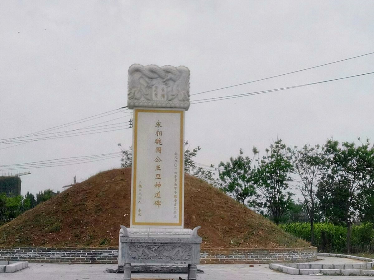 天官寇准最佩服的人,宋代最有名的四大宰相